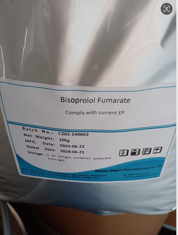 富马酸比索洛尔,Bisoprolol Fumarate