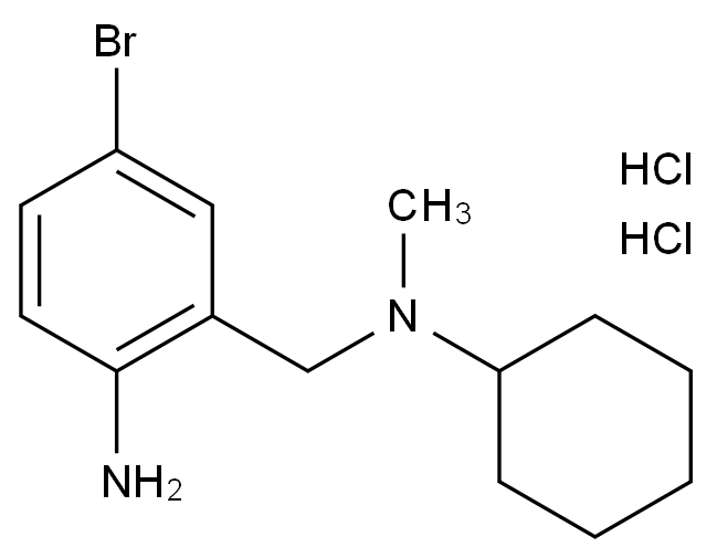 溴己新EP雜質(zhì)D（2HCl）,Bromhexine EP Impurity D(2HCl)