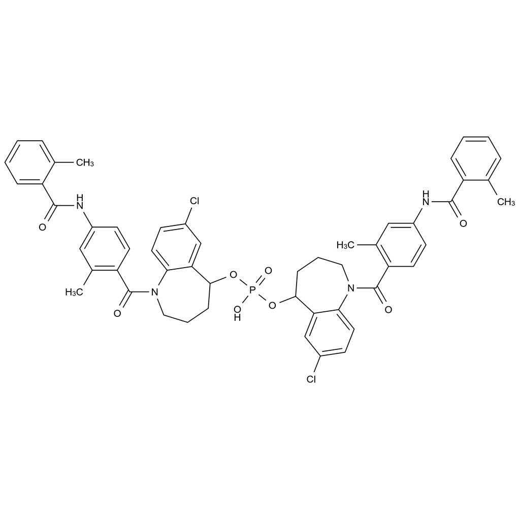 托伐普坦雜質(zhì)52,Tolvaptan Impurity 52