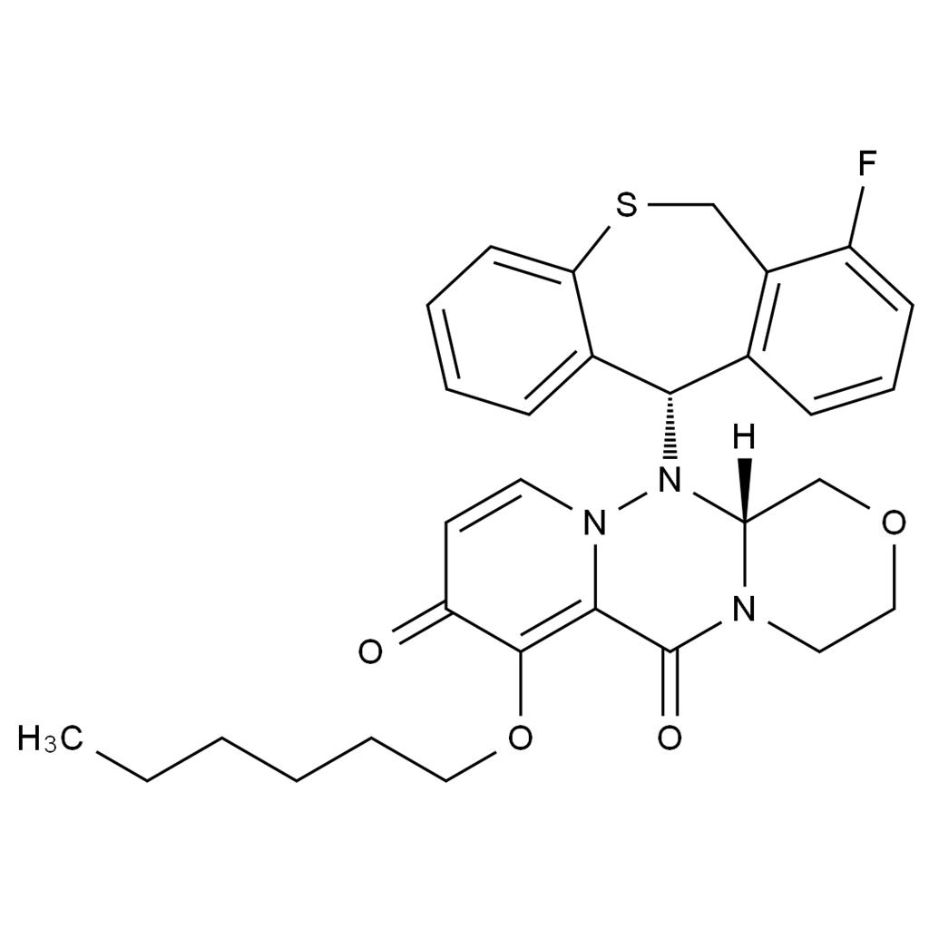 巴洛沙偉雜質(zhì)20,Baloxavir Impurity 20