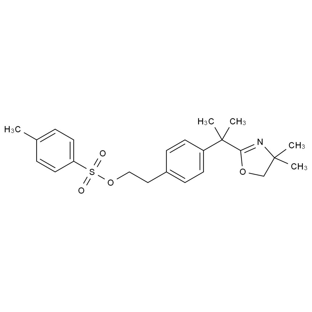 比拉斯汀雜質(zhì)20,Bilastine Impurity 20