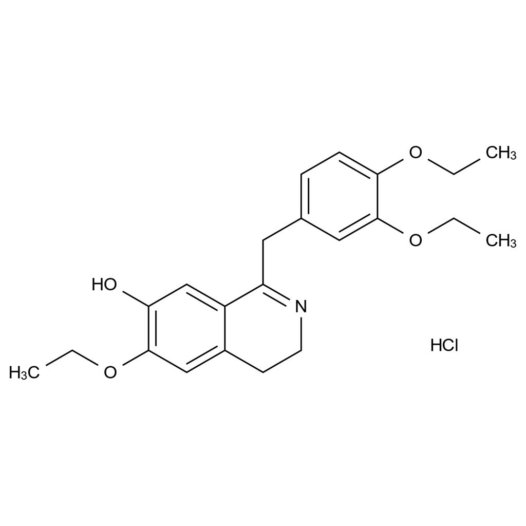 屈他維林雜質(zhì)33 HCl,Dutaverine Impurity 33 HCl