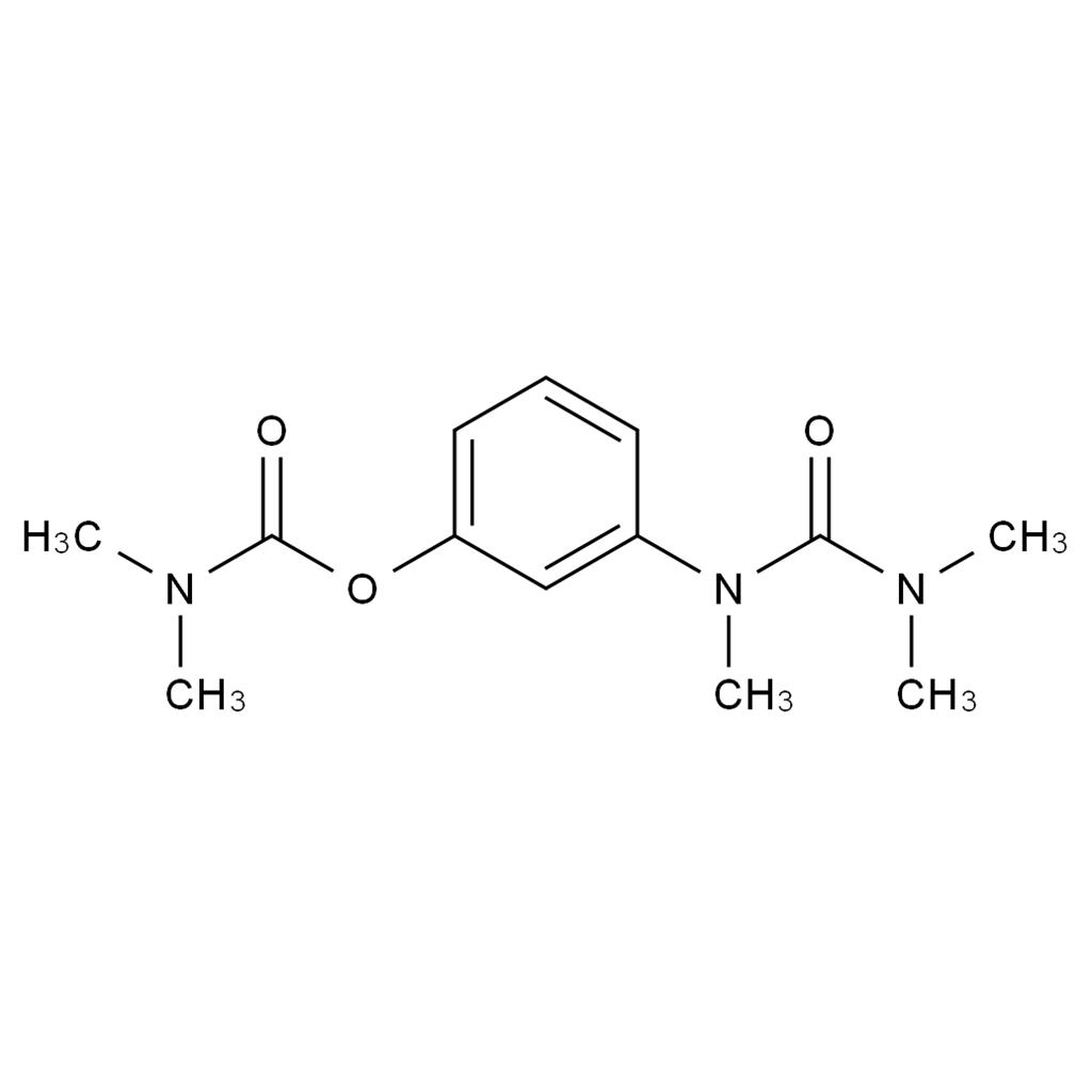 新斯的明杂质N1,Neostigmine Impurity N1