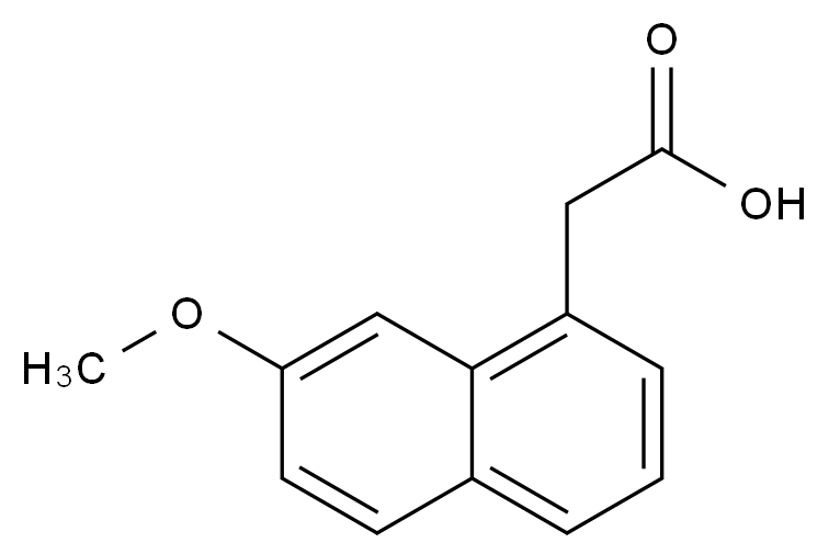 阿戈美拉汀雜質(zhì)25,Agomelatine Impurity 25