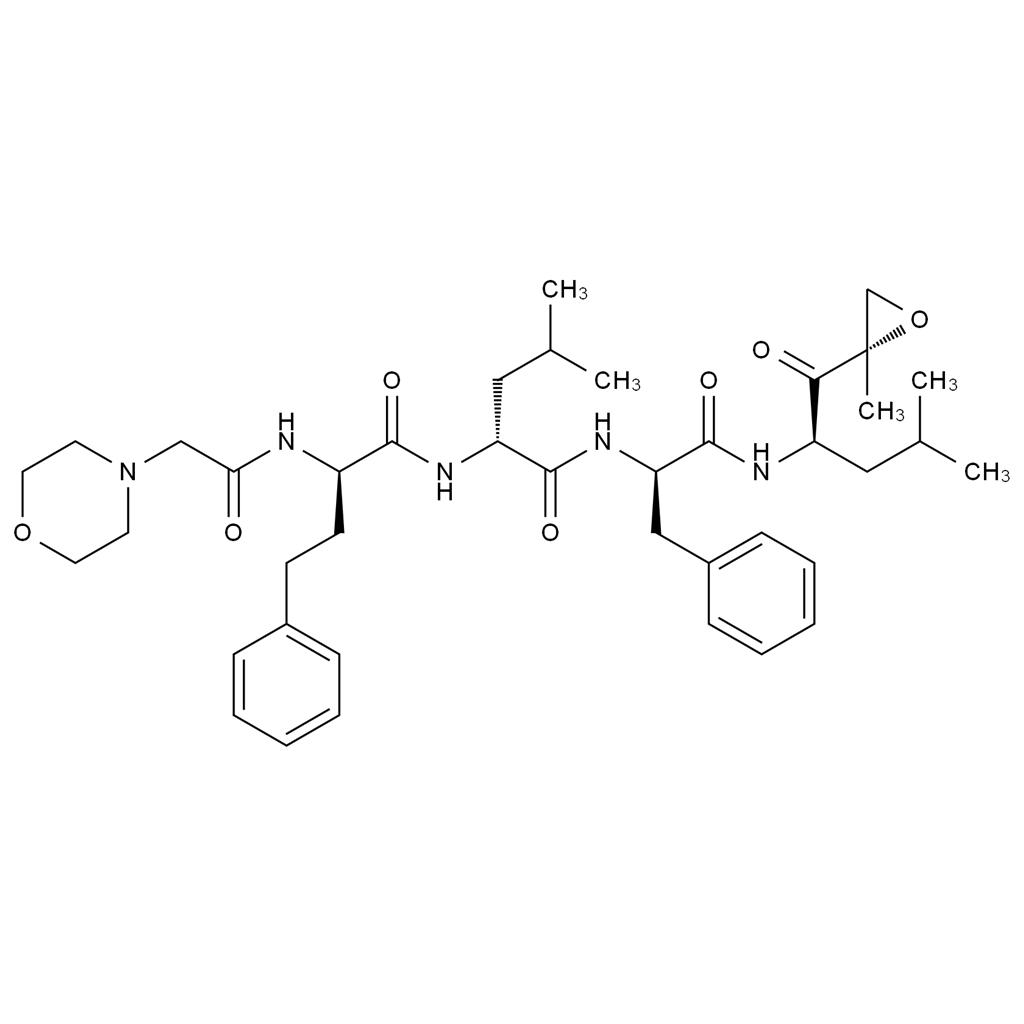 卡非左米雜質(zhì)9,Carfilzomib Impurity 9