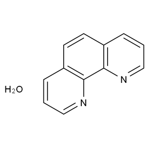 CATO_沃替西汀雜質(zhì)75_5144-89-8_97%