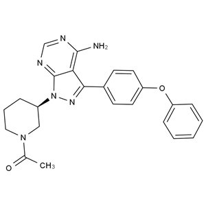 CATO_依魯替尼雜質4_1288338-95-3_97%