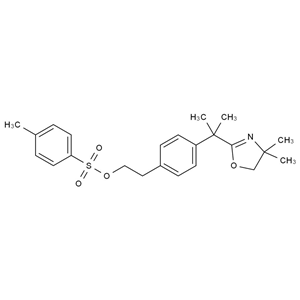 比拉斯汀雜質(zhì)20,Bilastine Impurity 20