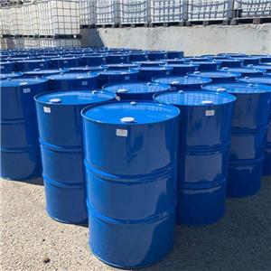 雙丙甘醇二甲醚,dipropylene glycol dimethyl ether, mixture of isomers