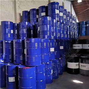 雙丙甘醇二甲醚,dipropylene glycol dimethyl ether, mixture of isomers