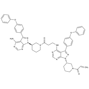 依魯替尼雜質(zhì)90,Ibrutinib Impurity 90