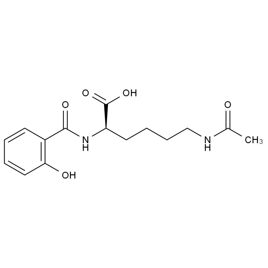 賴氨酸雜質(zhì)4,Lysine Impurity 4