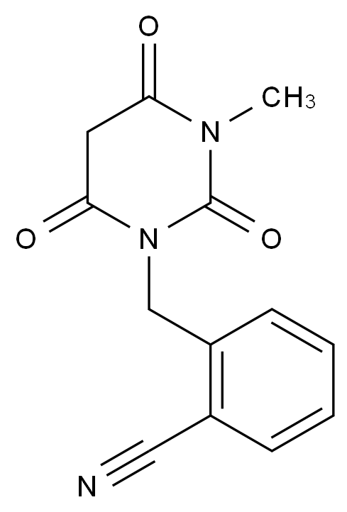 阿格列汀雜質(zhì)38,Alogliptin Impurity 38