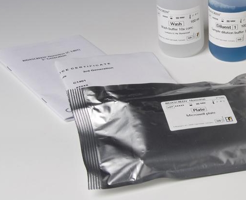 解脲支原體染料法熒光定量PCR試劑盒,Ureaplasma urealyticum