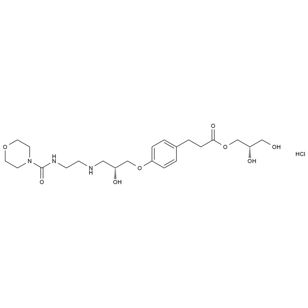 蘭地洛爾雜質(zhì)29,Landiolol Impurity 29