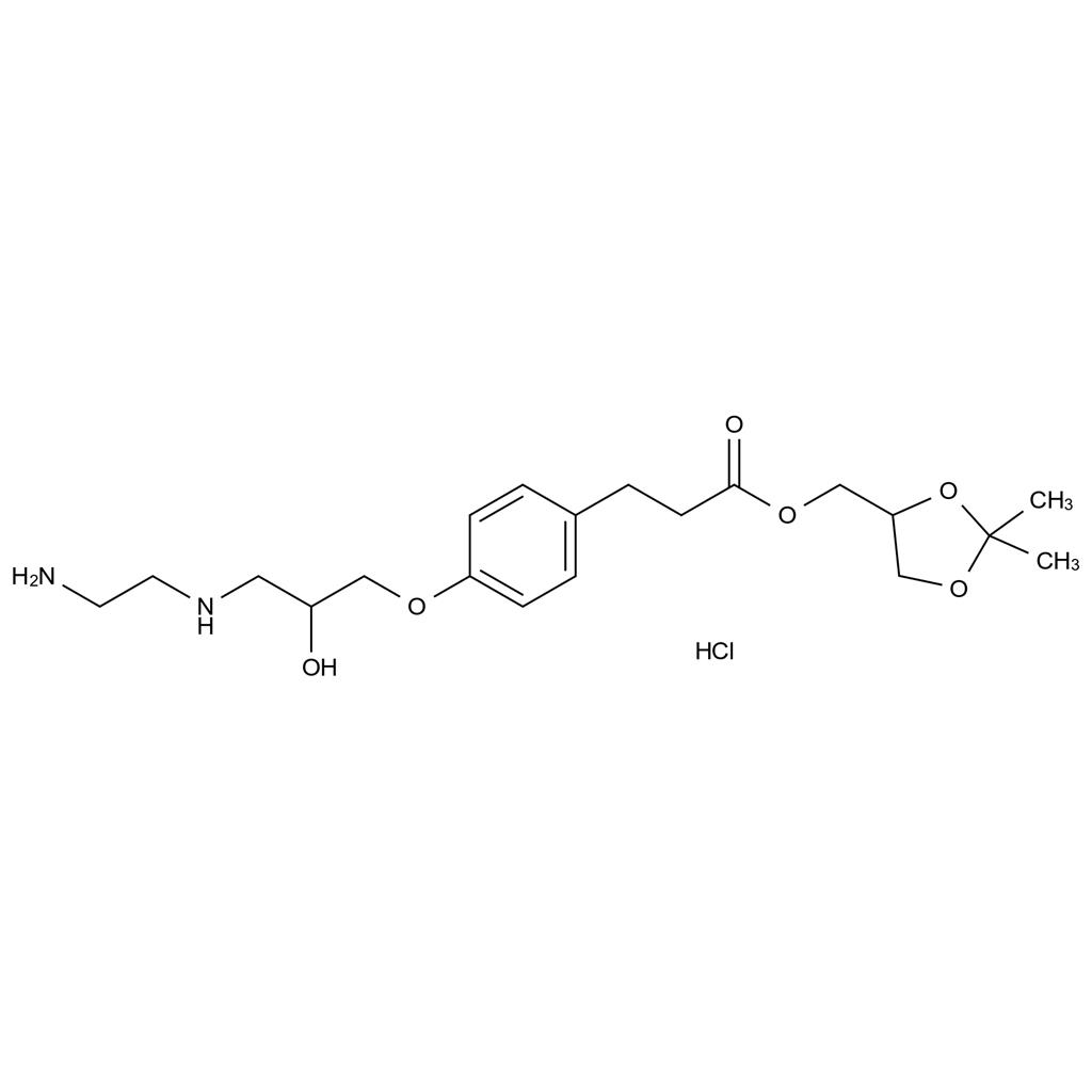 蘭地洛爾雜質(zhì)35,Landiolol Impurity 35