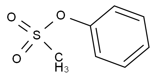 艾拉莫德雜質(zhì)11,Iguratimod Impurity 11