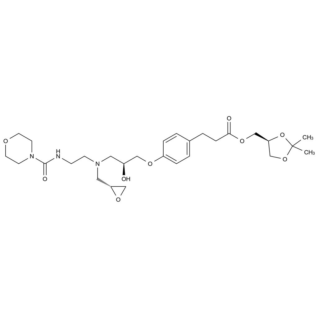 蘭地洛爾雜質43,Landiolol Impurity 43