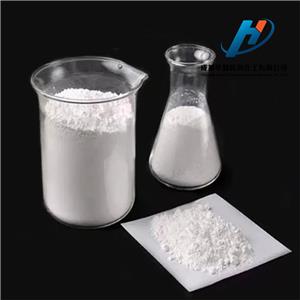 High Quality Procaine HCl Powder CAS 51-05-8 Local Anesthetic Drug