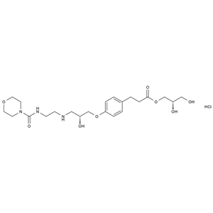 蘭地洛爾雜質(zhì)29,Landiolol Impurity 29