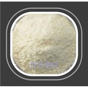 Trenbolone Enanthate、群勃龙庚酸酯  TRE/TBE、10161-33-8、