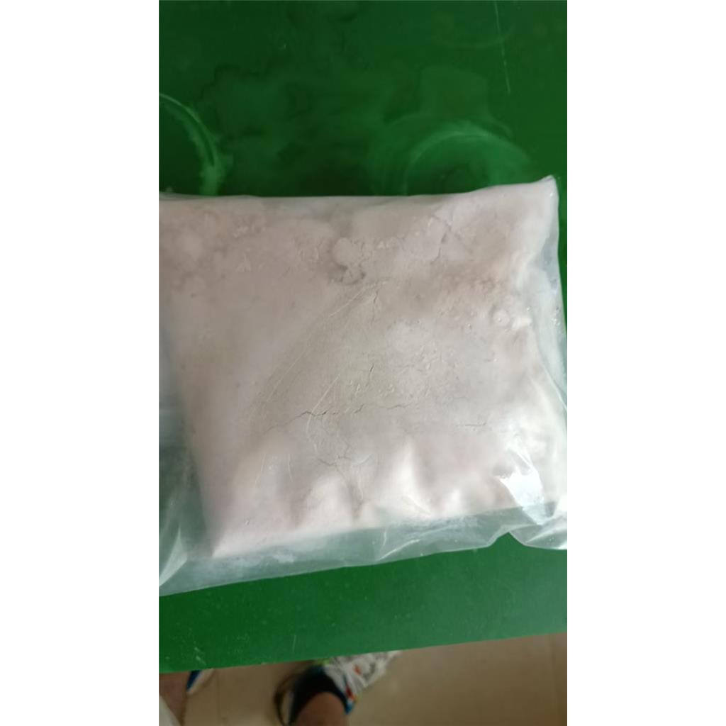 1-芐基-4-甲基哌嗪鹽酸鹽,1-Benzyl-4-methylpiperazine hydrochloride