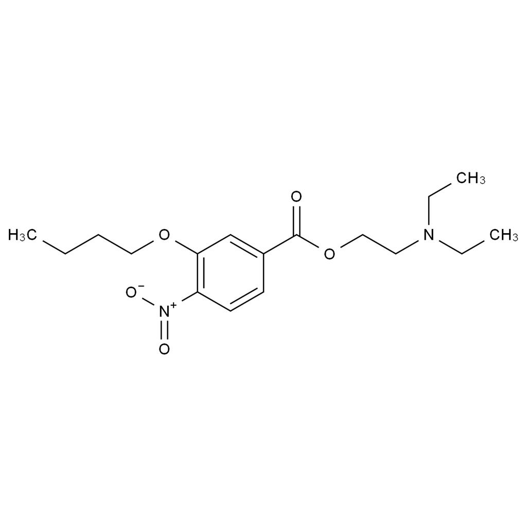 奧布卡因雜質(zhì)5,Oxybuprocaine Impurity 5