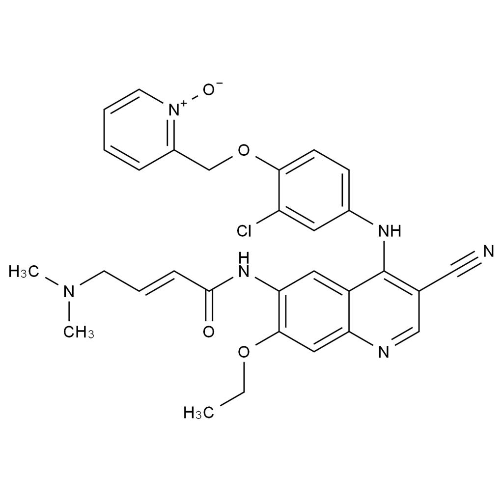 來那替尼雜質(zhì)16,Neratinib Impurity 16