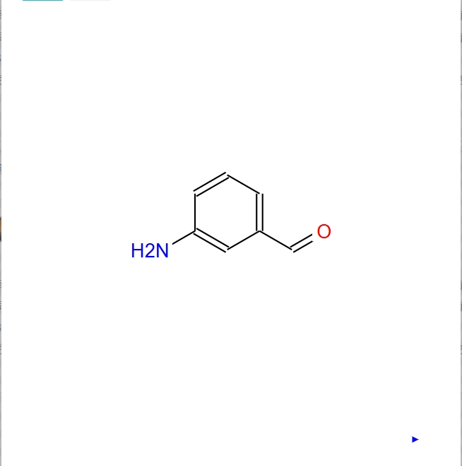 間氨基苯甲醛,3-Aminobenzaldehyde