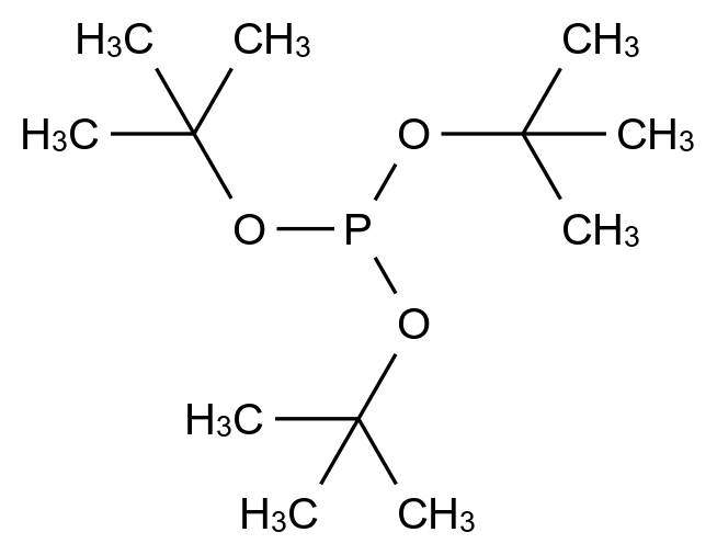 磷霉素雜質(zhì)65,Fosfomycin Impurity 65