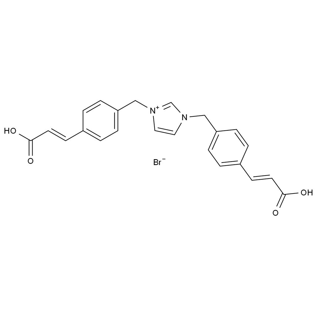 奧扎格雷雜質(zhì)4,Ozagrel Impurity 4