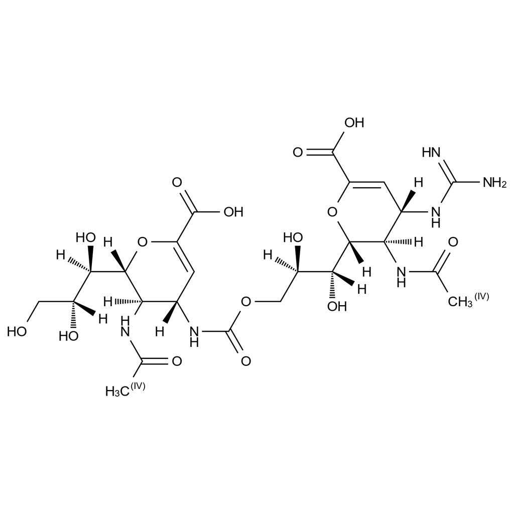 扎那米韋EP雜質(zhì)A,Zanamivir EP Impurity A