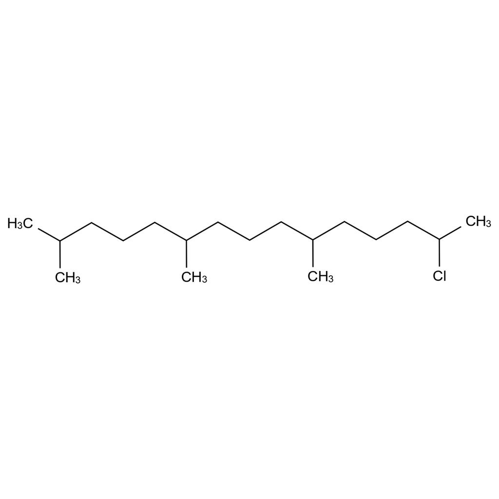 維生素K1雜質(zhì)63,Vitamin K1 Impurity 63