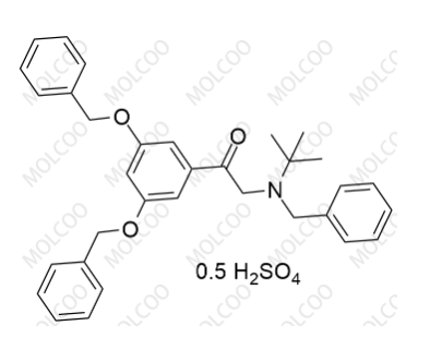 特布他林雜質5,Terbutaline IMpurity 5