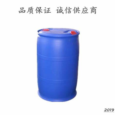 四氢糠醇,Tetrahydrofurfuryl alcohol