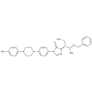 泊沙康唑雜質(zhì)1,Posaconazole Impurity 1