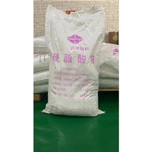 聚山梨酯20（藥用輔料）,Polysorbate 20