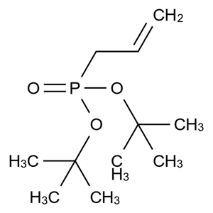 磷霉素雜質(zhì)60,Fosfomycin Impurity 60