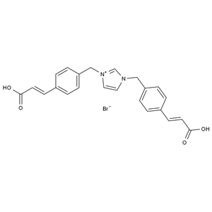 奧扎格雷雜質(zhì)4,Ozagrel Impurity 4