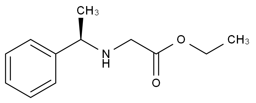 依托咪酯雜質8,Etomidate Impurity 8