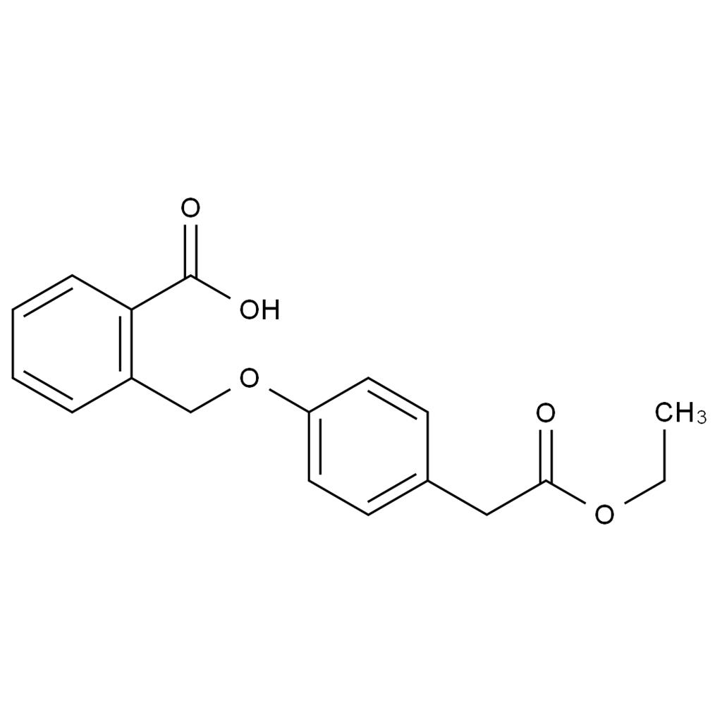 奧洛他定雜質(zhì)19,Olopatadine Impurity 19