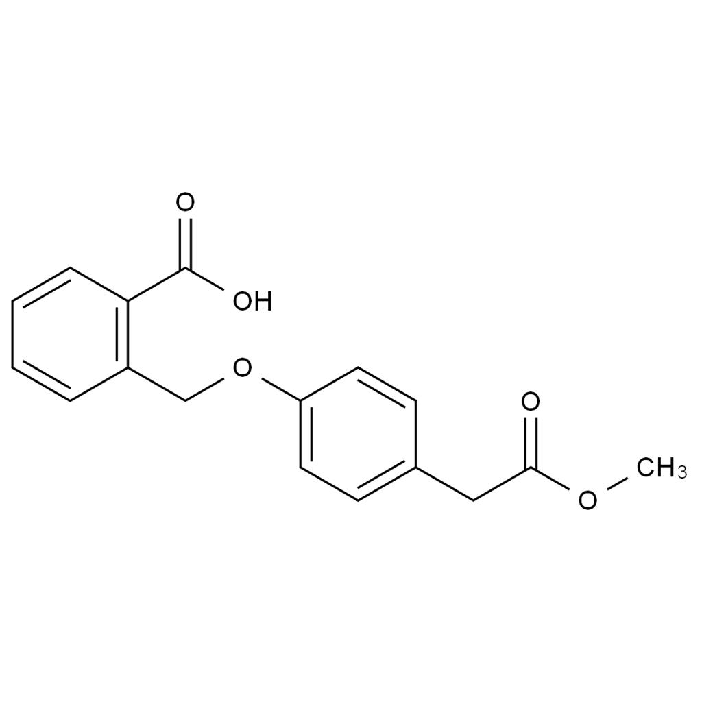 奧洛他定雜質(zhì)26,Olopatadine Impurity 26