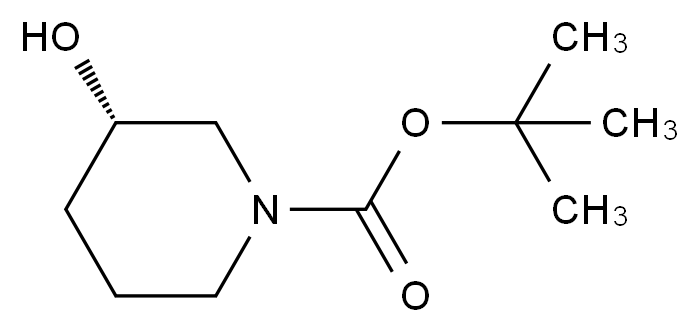 依魯替尼雜質(zhì)6,Ibrutinib Impurity 6