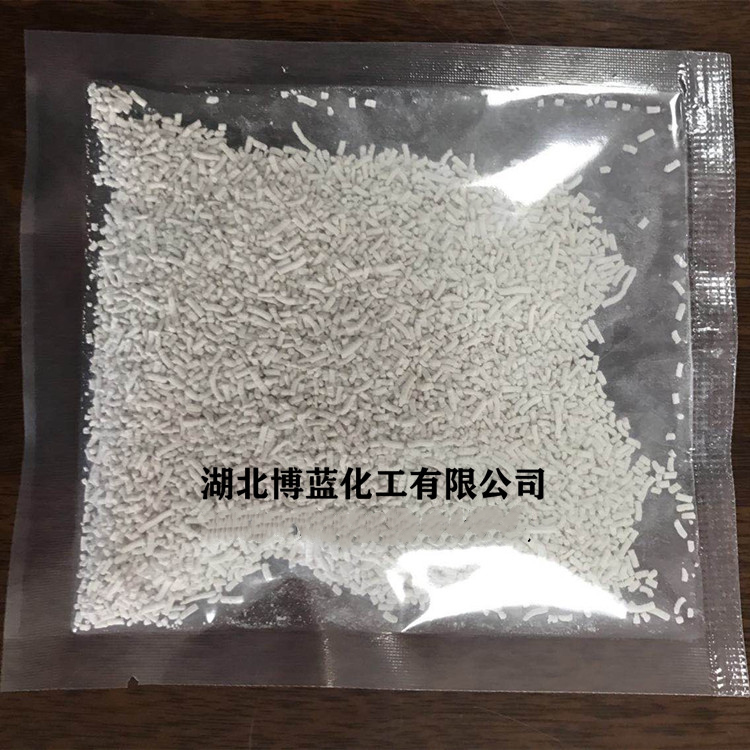 50%吡氟酰草胺水分散粒劑,Diflufenican