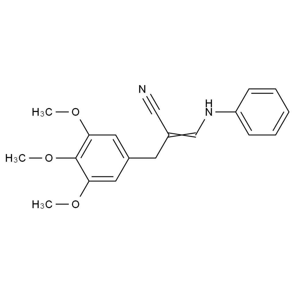 甲氧芐啶EP雜質(zhì)I（順反異構(gòu)混合物）,Trimethoprim EP Impurity I(Mixture of cis/trans isomers)