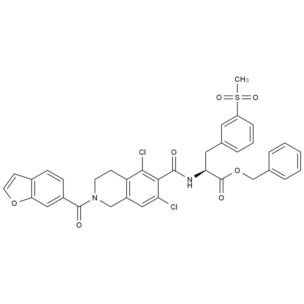 立他司特雜質(zhì)11,Lifitegrast Impurity 11