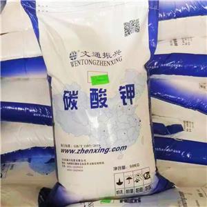 碳酸钾,Potassium carbonate