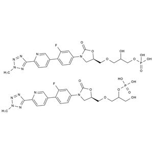 特地唑胺雜質(zhì)N1,Tedizolid Impurity N1