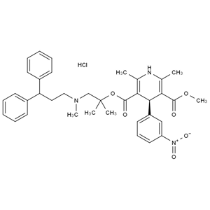 CATO_樂(lè)卡地平雜質(zhì)19鹽酸鹽_187731-34-6_97%