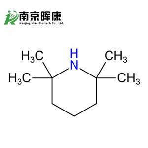 2,2,6,6-四甲基哌啶,2,2,6,6-Tetramethylpiperidine